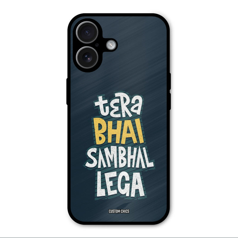 Tera Bhai iPhone 17 Mobile Back Cover - Typography PrintShield Case