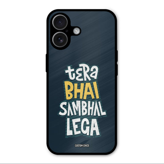 Tera Bhai iPhone 17 Mobile Back Cover - Typography PrintShield Case