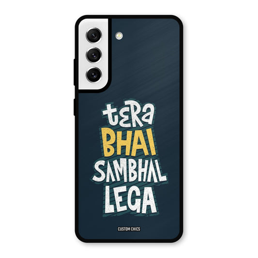 Tera Bhai Samsung Galaxy S21 FE 5G Mobile Back Cover - Typography PrintShield Case