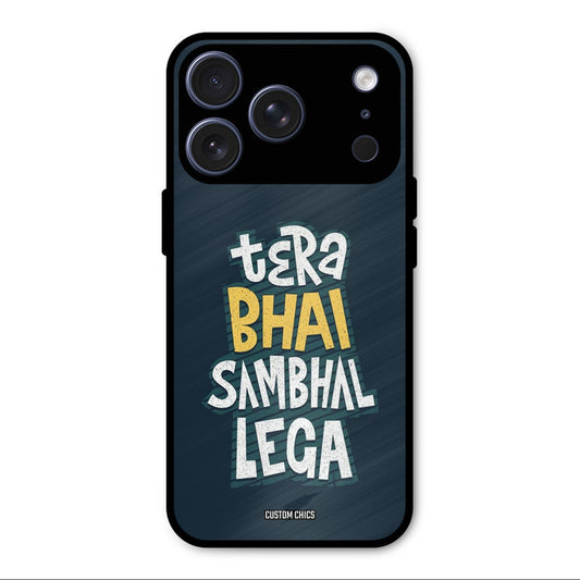 Tera Bhai iPhone 17 Pro Max Mobile Back Cover - Typography PrintShield Case
