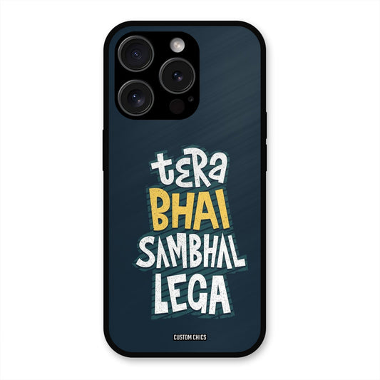 Tera Bhai iPhone 15 Pro Max Mobile Back Cover - Typography PrintShield Case