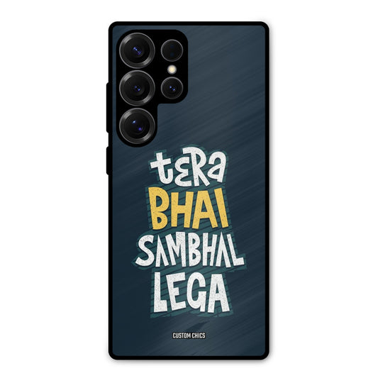 Tera Bhai Samsung Galaxy S25 Ultra Mobile Back Cover - Typography PrintShield Case