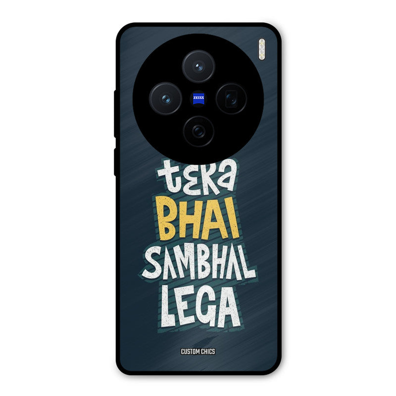 Tera Bhai Vivo X200 Mobile Back Cover - Typography PrintShield Case