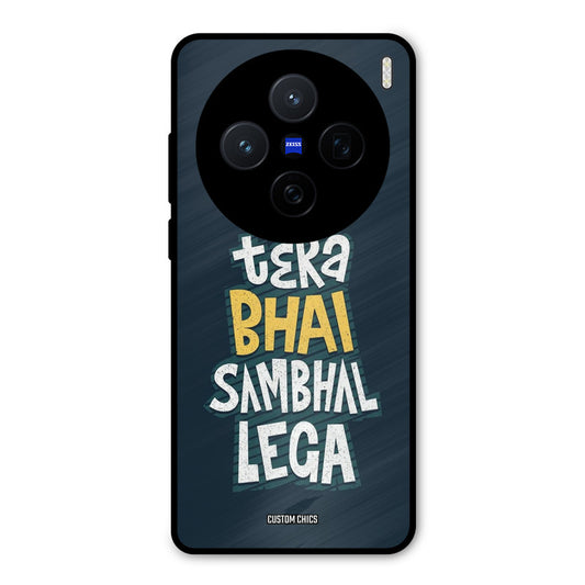 Tera Bhai Vivo X200 Mobile Back Cover - Typography PrintShield Case
