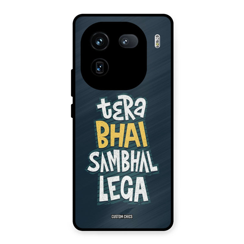 Tera Bhai iQOO 12 Mobile Back Cover - Typography PrintShield Case