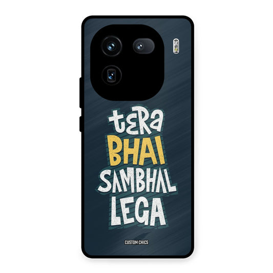 Tera Bhai iQOO 12 Mobile Back Cover - Typography PrintShield Case