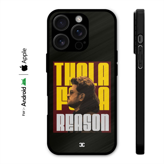 Thala For A Reason Case – Premium PrintShield Mobile Cover