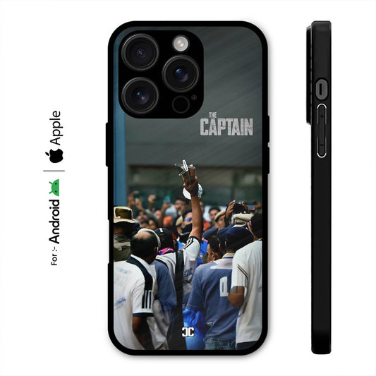 The Perfect Captain Case – Premium PrintShield Mobile Cover