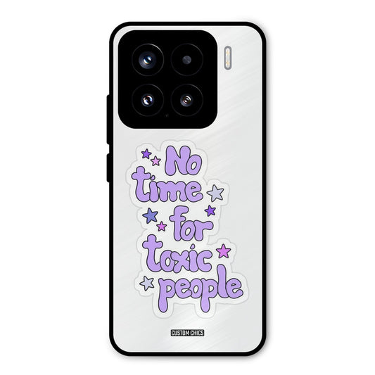 Toxic People Xiaomi 15 5G Mobile Back Cover - Cute PrintShield Case