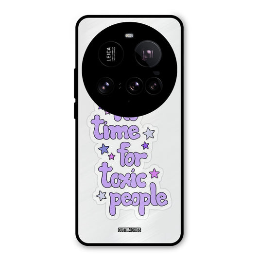 Toxic People Xiaomi Mi 15 Ultra Mobile Back Cover - Cute PrintShield Case