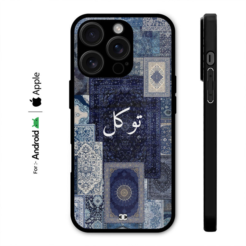 Trust in God Case – Premium PrintShield Mobile Cover
