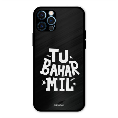 Tu Bahar Mil Ultra Hybrid PrintShield Case