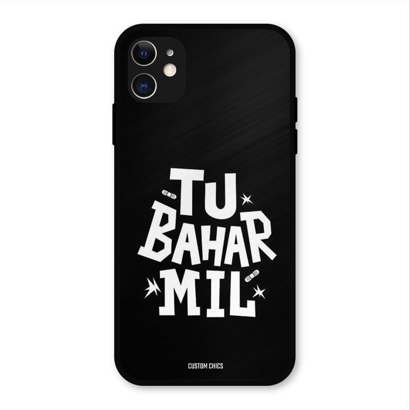 Tu Bahar Mil Ultra Hybrid PrintShield Case