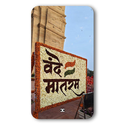 Vande Matram Case – Premium PrintShield Mobile Cover