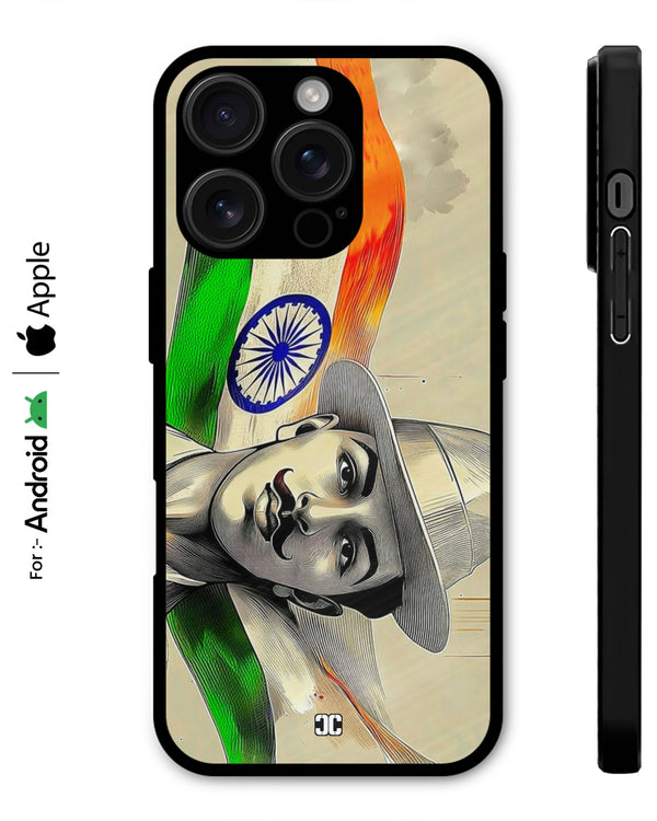 Veer Bhagat Singh Portrait Case – Premium PrintShield Mobile Cover