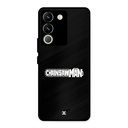 Chainsaw Logo Vivo Y200 Mobile Back Cover - Anime PrintShield Case