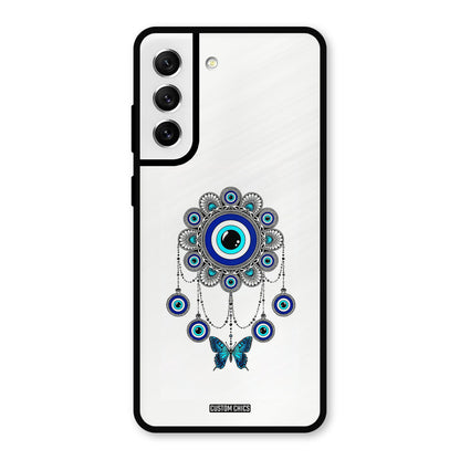 White Dream Samsung Galaxy S21 FE 5G (2023) Mobile Back Cover - Aesthetic PrintShield Case