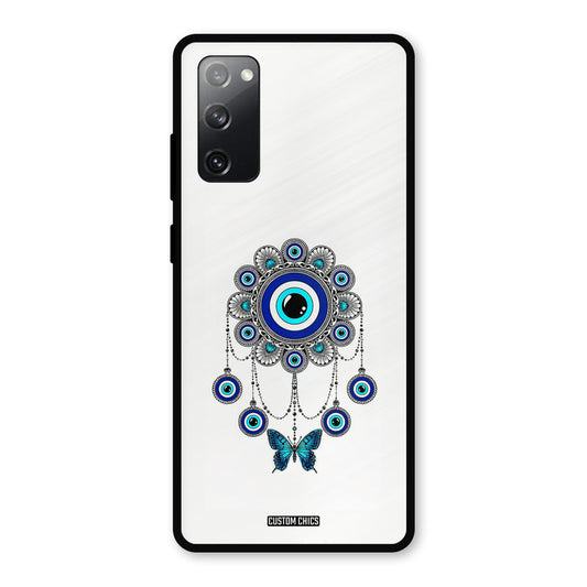 White Dream Samsung Galaxy S20 FE 5G Mobile Back Cover - Aesthetic PrintShield Case
