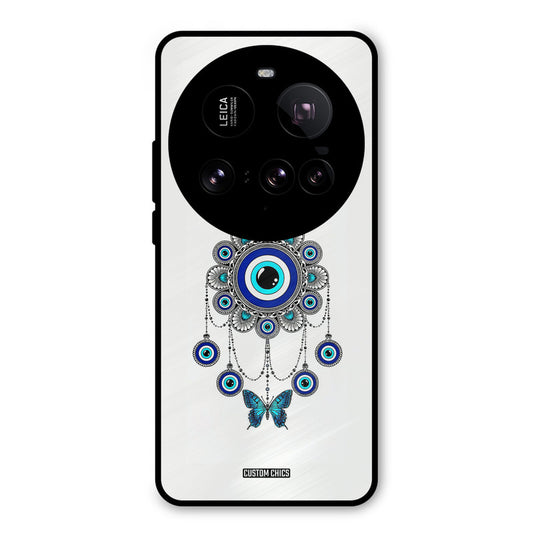 White Dream Xiaomi Mi 15 Ultra Mobile Back Cover - Aesthetic PrintShield Case