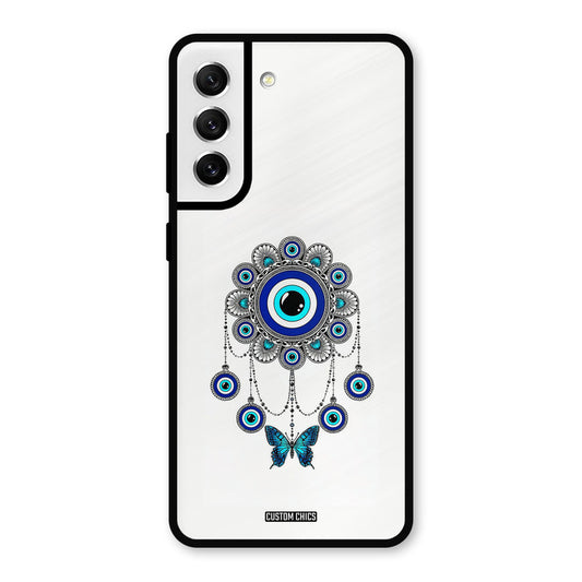 White Dream Samsung Galaxy S21 FE 5G Mobile Back Cover - Aesthetic PrintShield Case