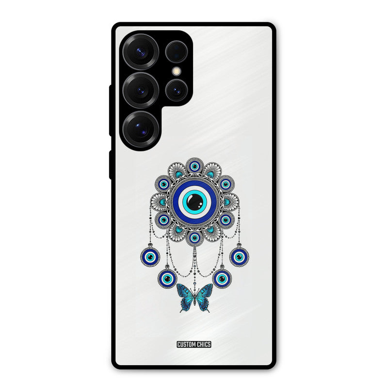 White Dream Samsung Galaxy S25 Ultra Mobile Back Cover - Aesthetic PrintShield Case