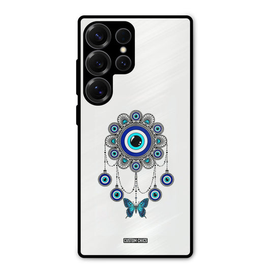 White Dream Samsung Galaxy S25 Ultra Mobile Back Cover - Aesthetic PrintShield Case