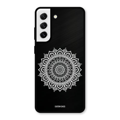 White Mandala Art Samsung Galaxy S21 FE 5G Mobile Back Cover - Aesthetic PrintShield Case