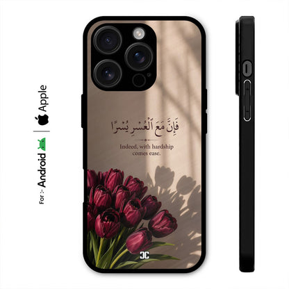 Wiht Hardship Come Ease Case – Premium PrintShield Mobile Cover