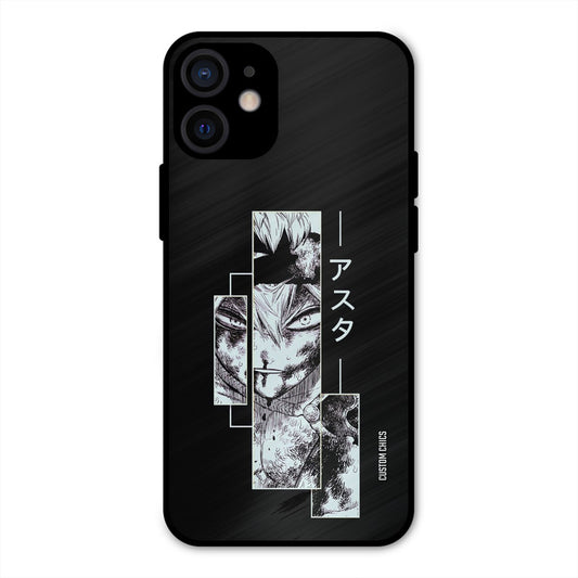 Wounded Asta iPhone 12 Mini Mobile Back Cover - Anime PrintShield Case