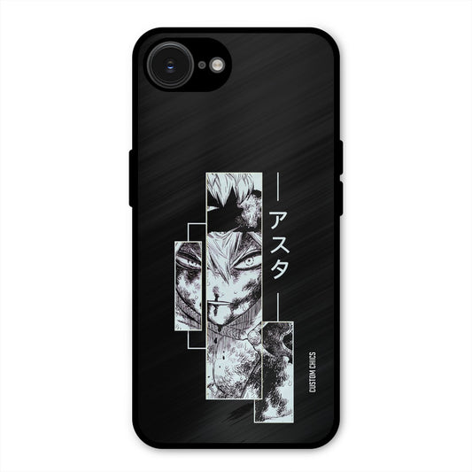 Wounded Asta iPhone 16e Mobile Back Cover - Anime PrintShield Case