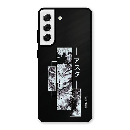 Wounded Asta Samsung Galaxy S21 FE 5G (2023) Mobile Back Cover - Anime PrintShield Case