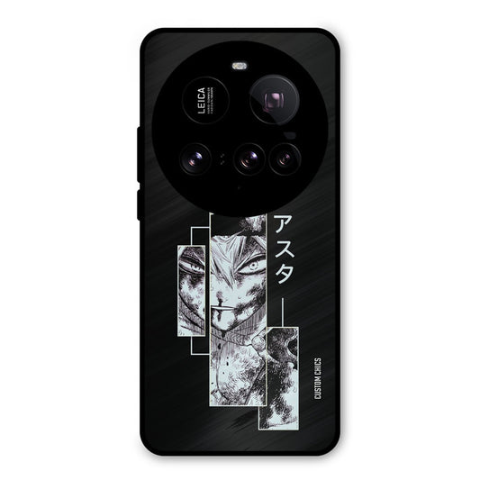 Wounded Asta Xiaomi Mi 15 Ultra Mobile Back Cover - Anime PrintShield Case