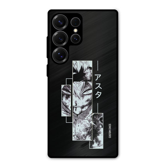 Wounded Asta Samsung Galaxy S25 Ultra Mobile Back Cover - Anime PrintShield Case