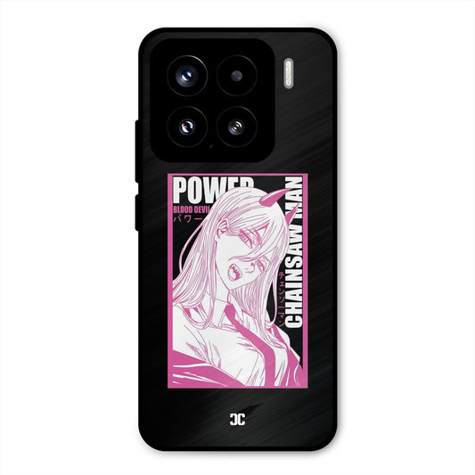 Blood Devil Power Xiaomi 15 5G Mobile Back Cover - Anime PrintShield Case
