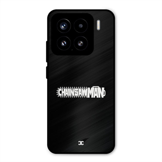 Chainsaw Logo Xiaomi 15 5G Mobile Back Cover - Anime PrintShield Case