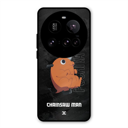Cute Puchita Xiaomi Mi 15 Ultra Mobile Back Cover - Anime PrintShield Case