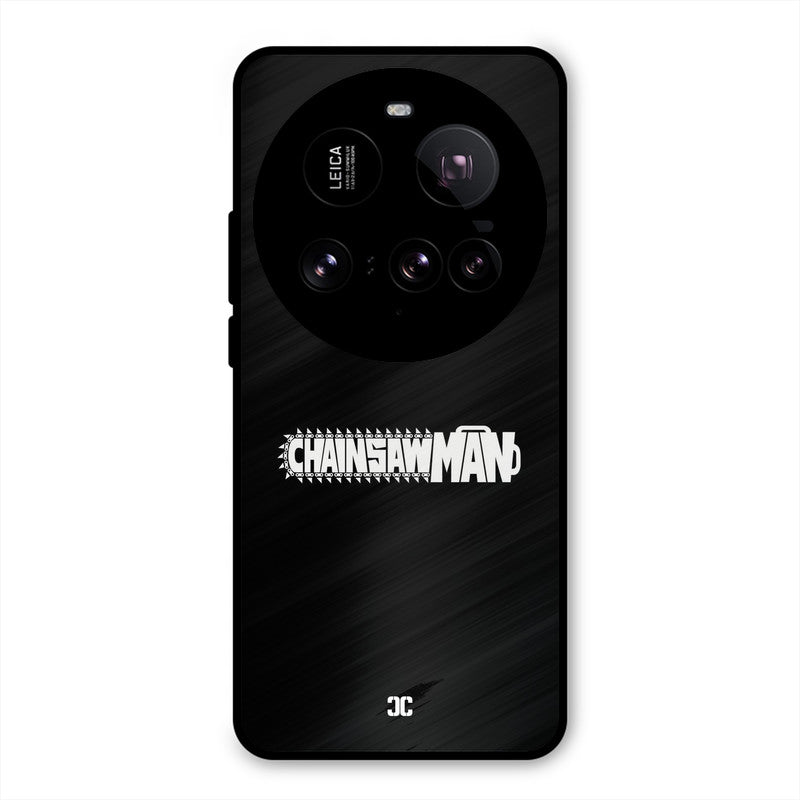 Chainsaw Logo Xiaomi Mi 15 Ultra Mobile Back Cover - Anime PrintShield Case