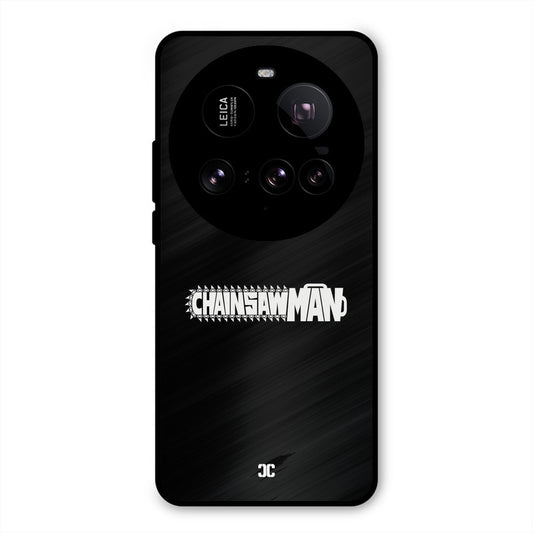 Chainsaw Logo Xiaomi Mi 15 Ultra Mobile Back Cover - Anime PrintShield Case
