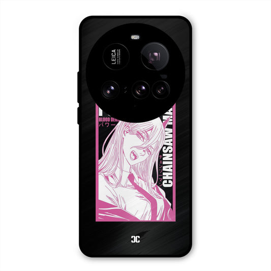 Blood Devil Power Xiaomi Mi 15 Ultra Mobile Back Cover - Anime PrintShield Case