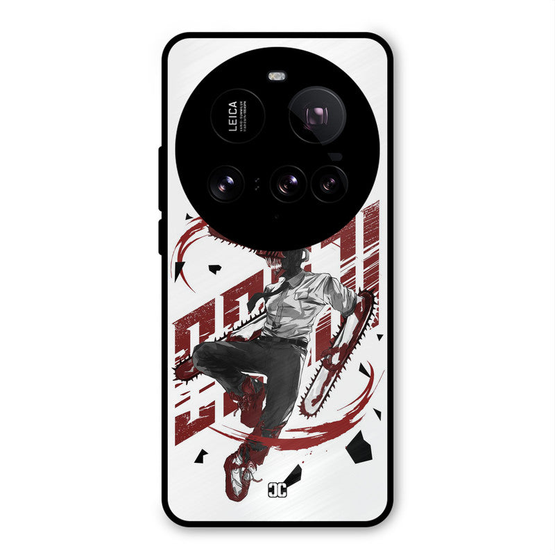 Chainsawman Typo Xiaomi Mi 15 Ultra Mobile Back Cover - Anime PrintShield Case