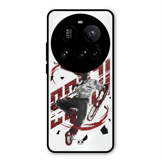 Chainsawman Typo Xiaomi Mi 15 Ultra Mobile Back Cover - Anime PrintShield Case