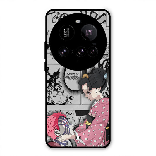 Akaza Love Xiaomi Mi 15 Ultra Mobile Back Cover - Anime PrintShield Case