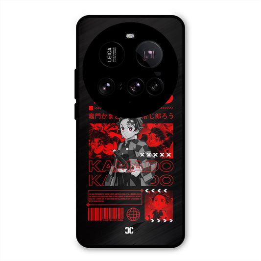 Tanjiro Kamado Xiaomi Mi 15 Ultra Mobile Back Cover - Anime PrintShield Case