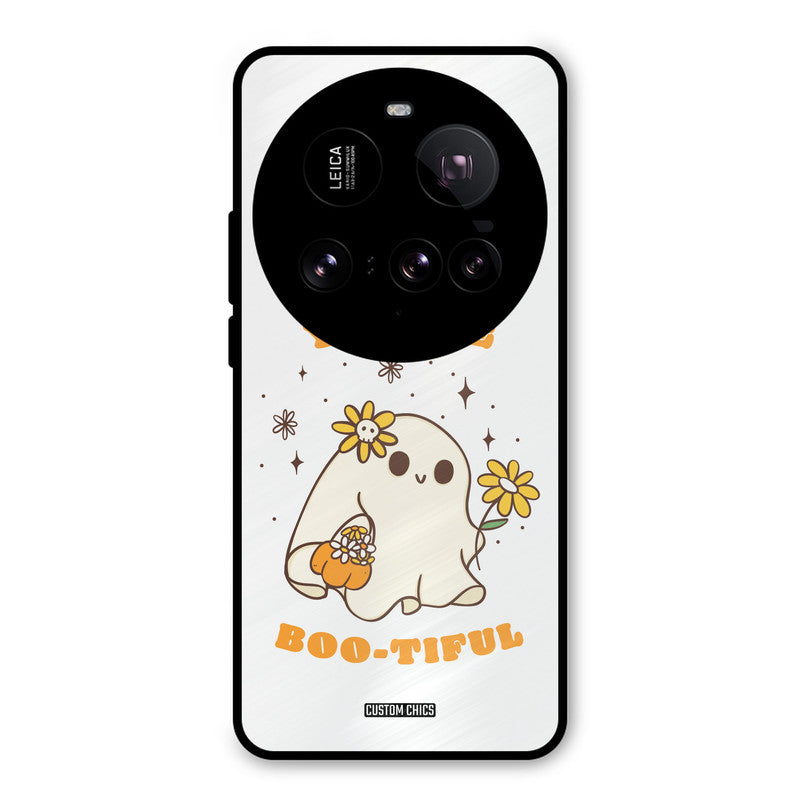 You Beautiful Xiaomi Mi 15 Ultra Mobile Back Cover - Cute PrintShield Case