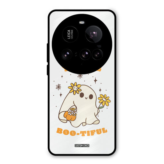 You Beautiful Xiaomi Mi 15 Ultra Mobile Back Cover - Cute PrintShield Case