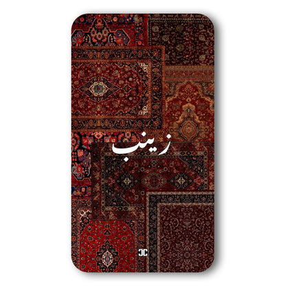 Zainab Case – Premium PrintShield Mobile Cover